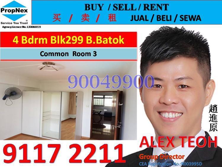 Blk 299 Bukit Batok Street 22 (Bukit Batok), HDB Executive #155246872